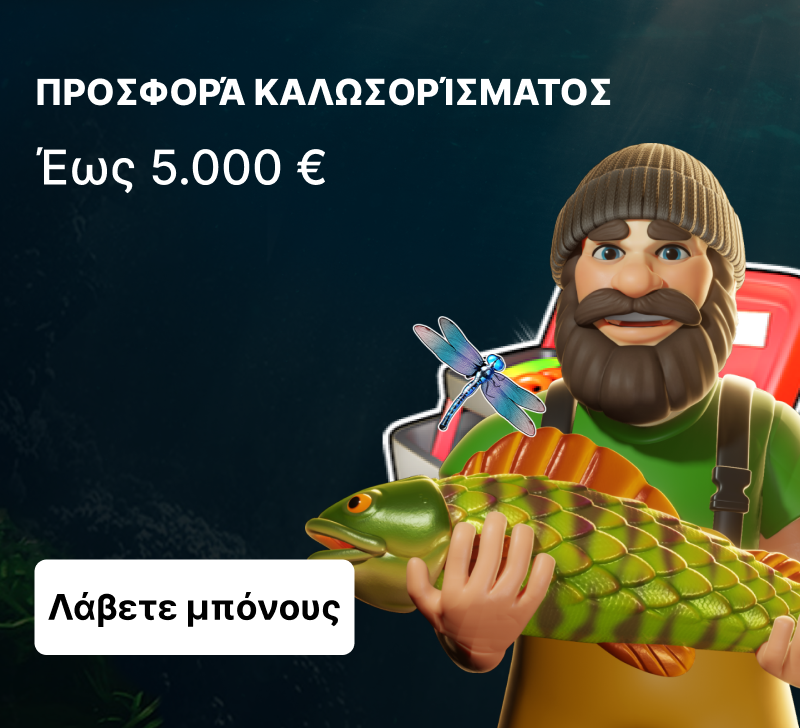 Luckyhour hero
